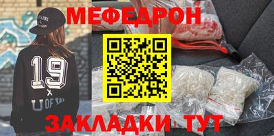 винт Донской