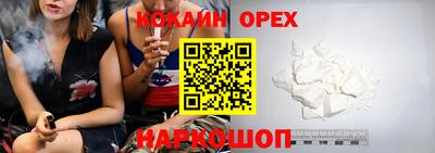 винт Донской