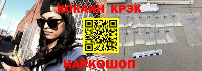 мефедрон мука Донецк