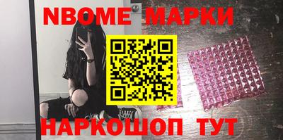 винт Донской