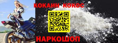 винт Донской