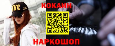 винт Донской