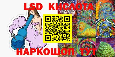 мефедрон мука Донецк