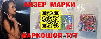 мефедрон мука Донецк