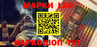 винт Донской