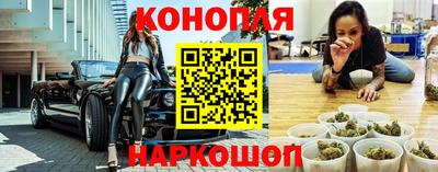 винт Донской