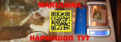 мефедрон мука Донецк