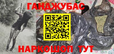 винт Донской