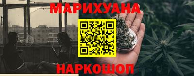 PSILOCYBIN Дубна