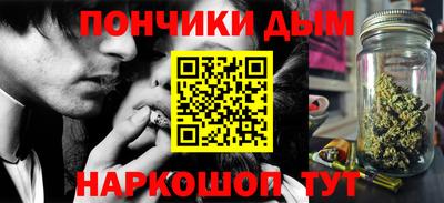 винт Донской