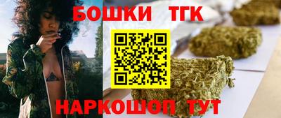 винт Донской