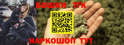 мефедрон мука Донецк