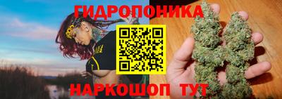 мефедрон мука Донецк
