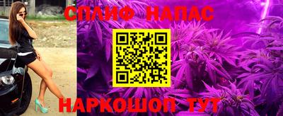 PSILOCYBIN Дубна