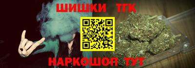 мефедрон мука Донецк