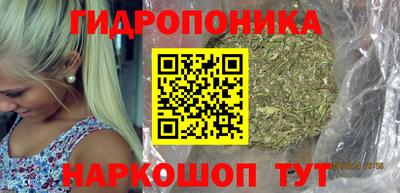 винт Донской