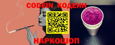 мефедрон мука Донецк
