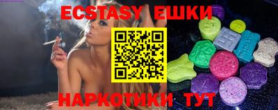 винт Донской