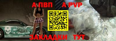 PSILOCYBIN Дубна