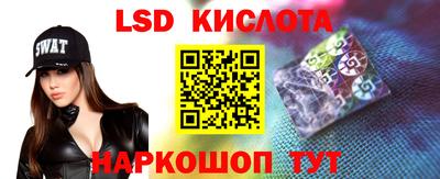 винт Донской