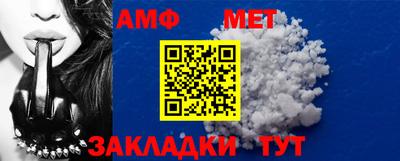 PSILOCYBIN Дубна