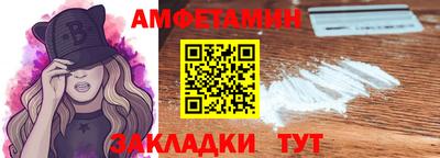 мефедрон мука Донецк