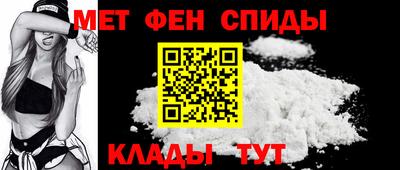 PSILOCYBIN Дубна
