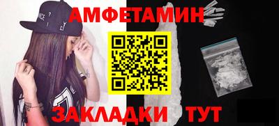 мефедрон мука Донецк
