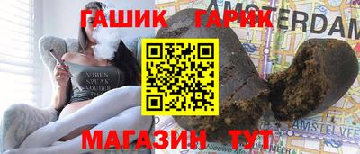 PSILOCYBIN Дубна