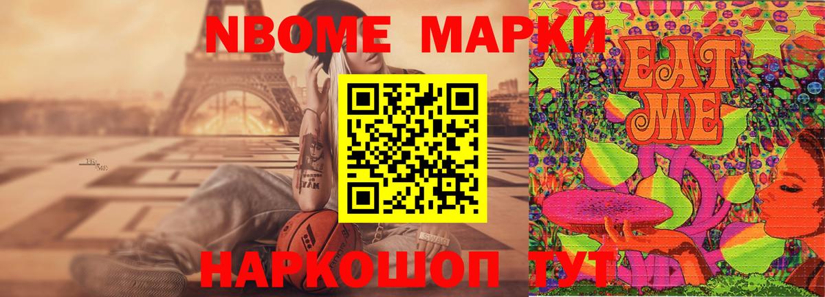 Кулебаки  Лсд 25 экстази ecstasy  ЛСД экстази кислота  Вход с VPN 