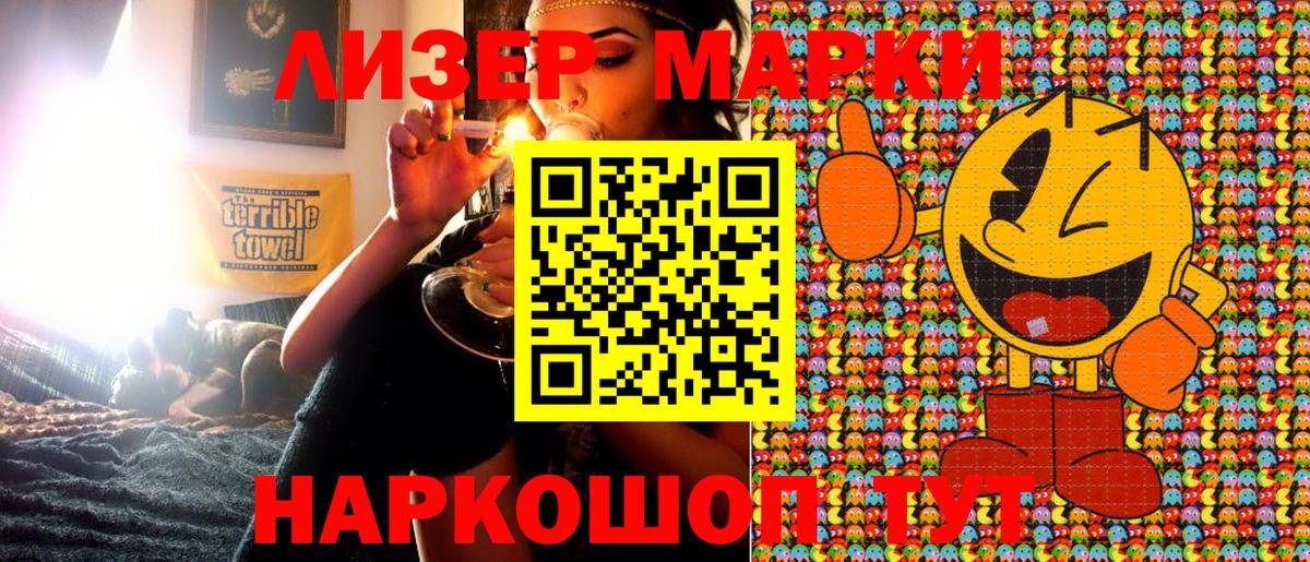 МЕФ Кулебаки